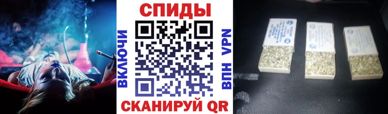 БУТИРАТ жидкий экстази  Купить  Сясьстрой 