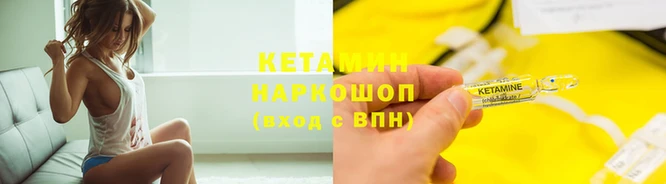 скорость Магадан