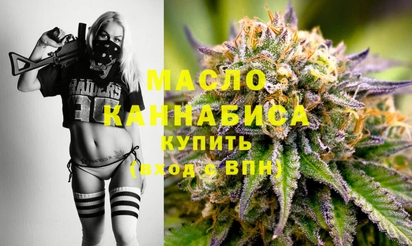 винт Майский