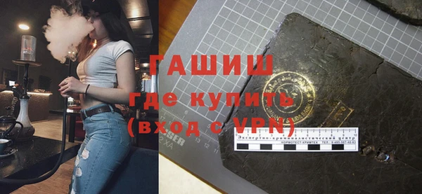 винт Майский