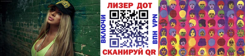 Купить закладки  Сясьстрой  Марки N-bome 1500мкг 